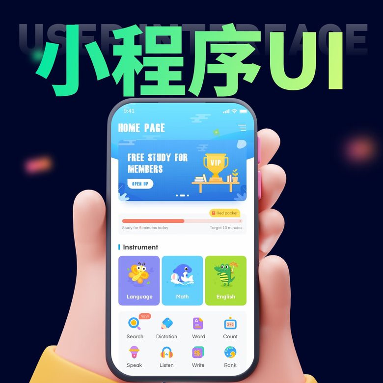 Canon/佳能数码相机高清小型CCD旅游家用自拍学生入门随身卡片机