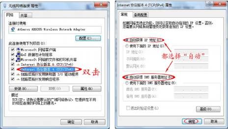 纽曼 V8 翻盖老人机 大字大声 语音播报